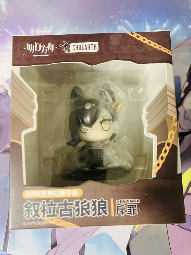 Amazon.co.jp: アークナイツ 叙拉古狼狼 ペナンス ミニフィギュア
