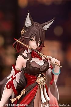 Amazon | Myethos Gift+ 崩壊：スターレイル 停雲 全高約175mm PVC