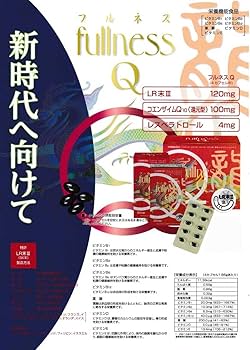 Amazon | フルネスQ 60カプセル ミミズ乾燥粉末（LR末III）含有食品