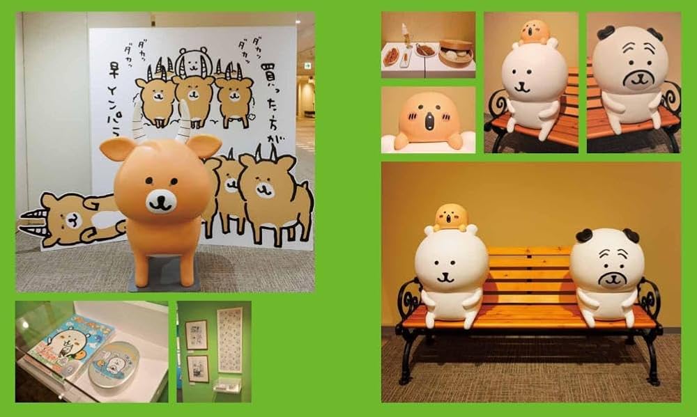 ナガノ展 原画集 NAGANO EXHIBITION COMPLETE WORKS | ナガノ |本