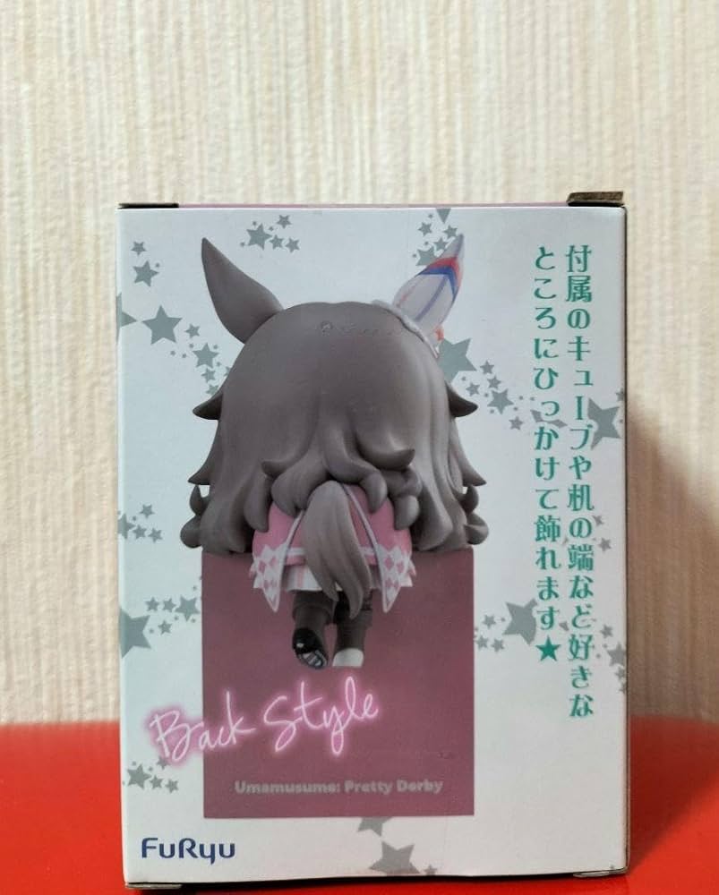 Amazon.co.jp: ウマ 娘 プリティーダービー ひっかけフィギュア