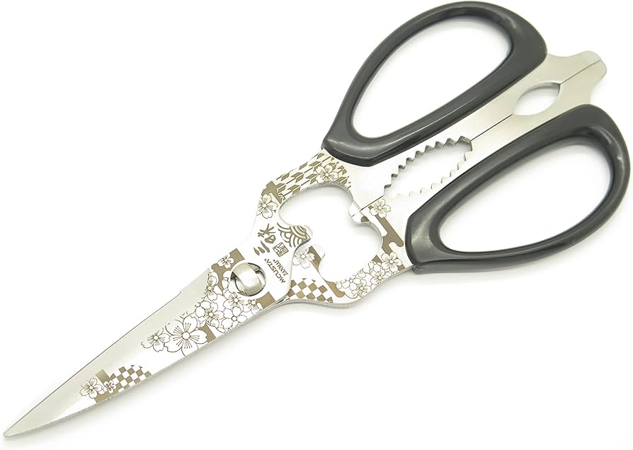 Amazon.com: Mcusta Knives Zanmai Kitchen Shears Scissors Seki