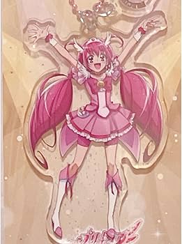 Amazon.co.jp: プリキュアプリティストア限定 20周年アクリルチェーン