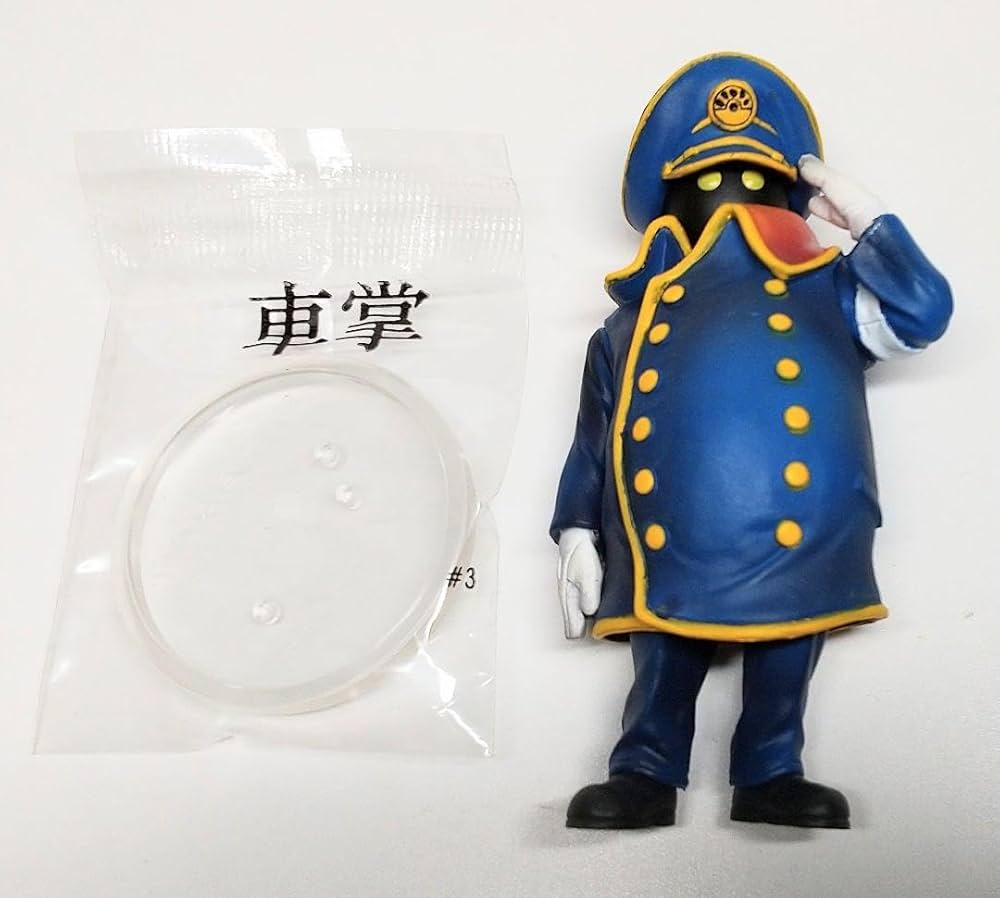 Amazon.co.jp: 超像 銀河鉄道999 車掌さん フィギュア アニメカラー