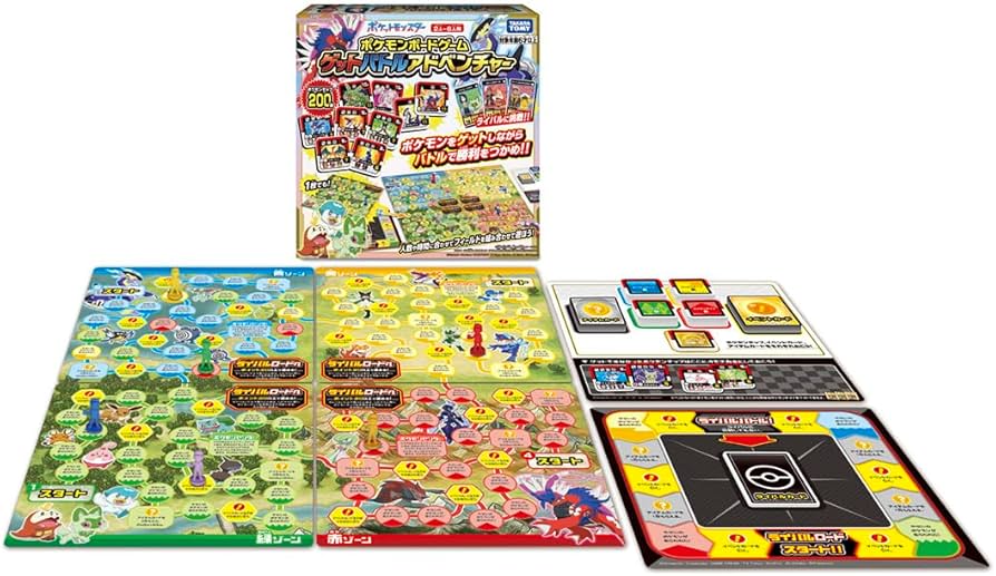 Amazon.co.jp: タカラトミー(TAKARA TOMY) ポケットモンスター