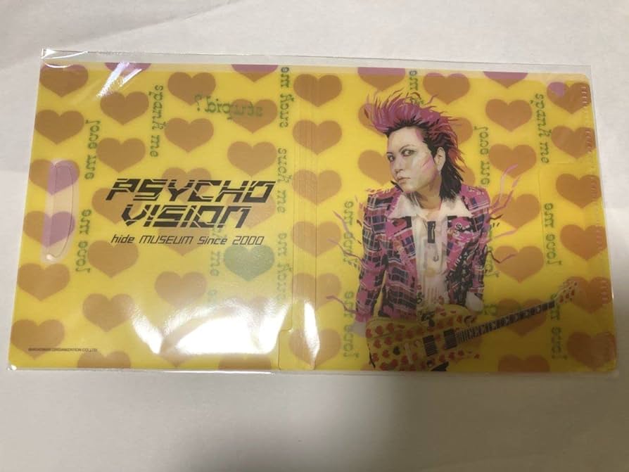 Amazon.co.jp: hide（X JAPAN）2021 The 23rd Memorial PSYCHOVISION