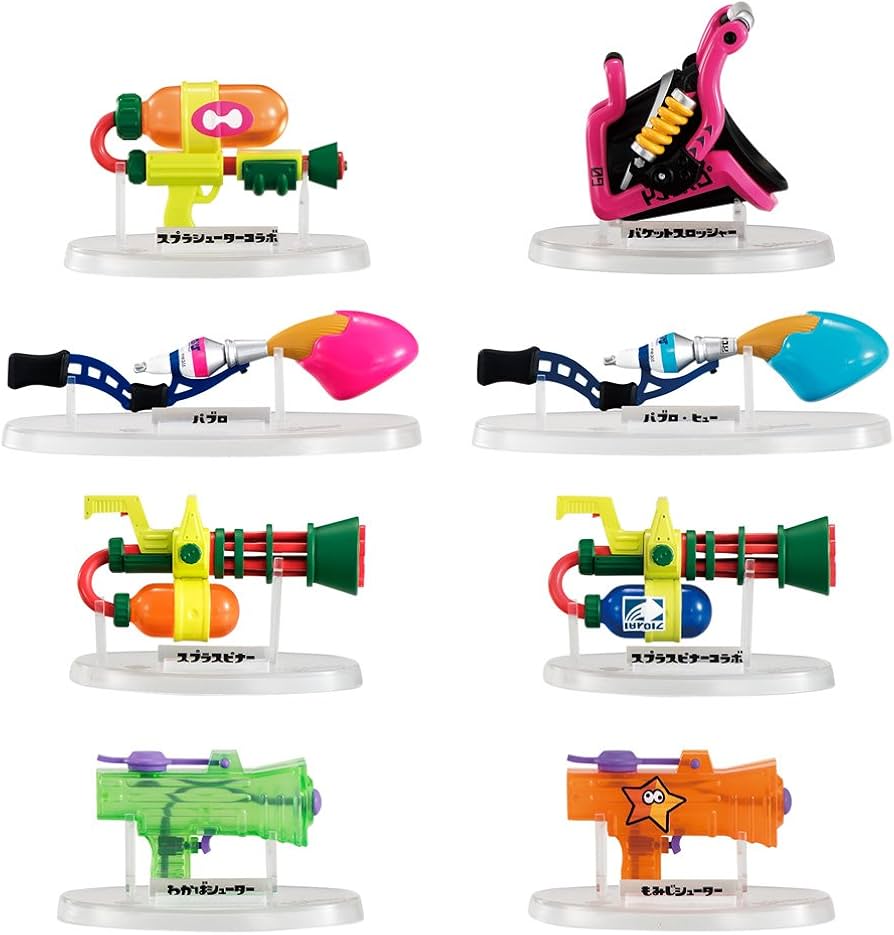 Amazon | スプラトゥーン ブキコレクション2 フルコンプ 8個入 食玩