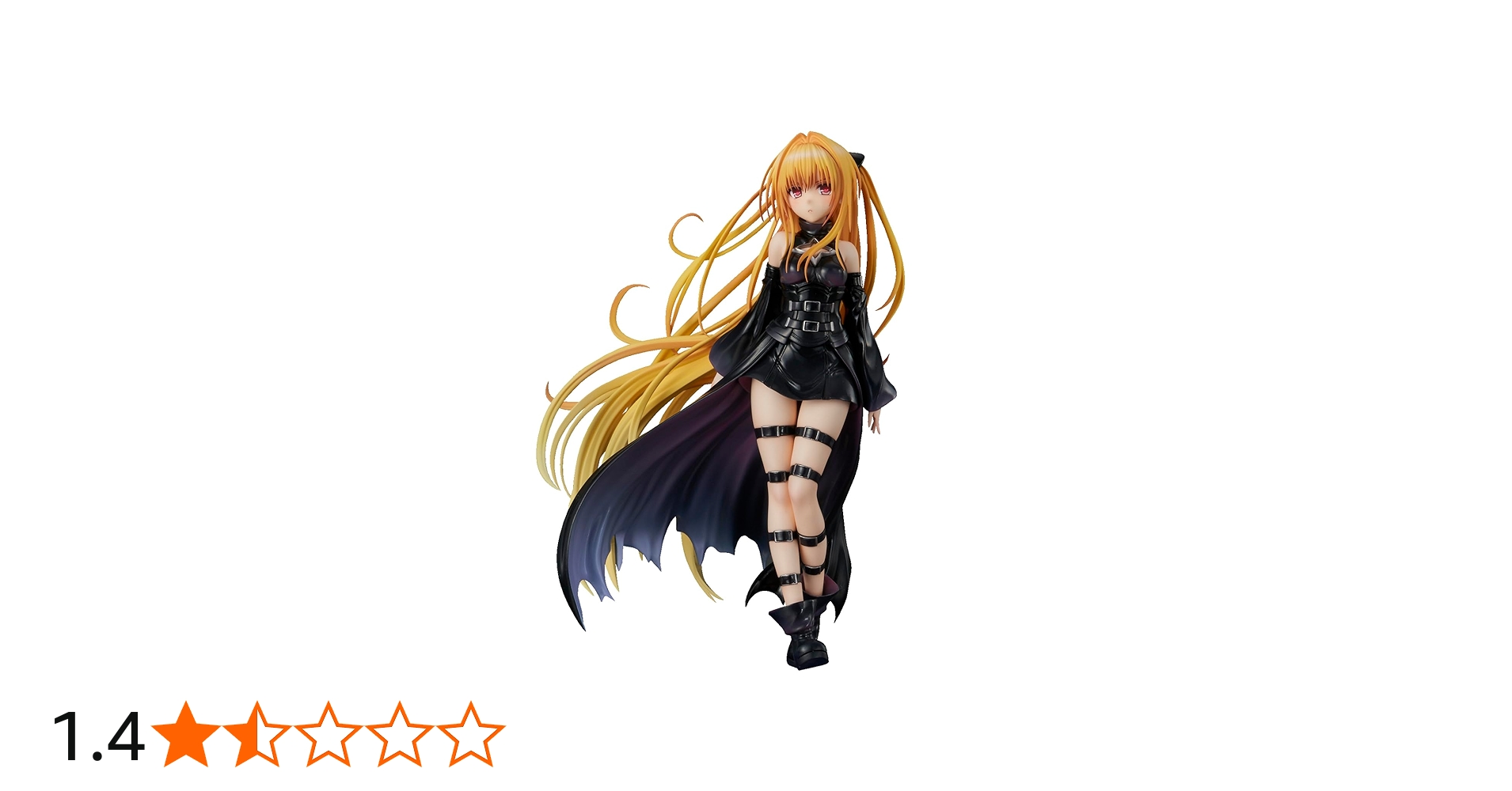 Amazon | ToLOVEる－とらぶる－ダークネス 金色の闇 ブラックトランス