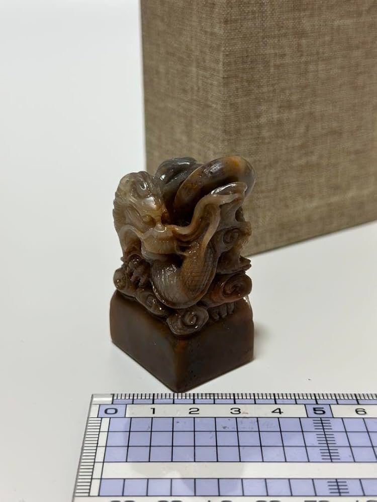 31寿山高山石 龍清工唐物美品印石印材書道落款雅号箱付き