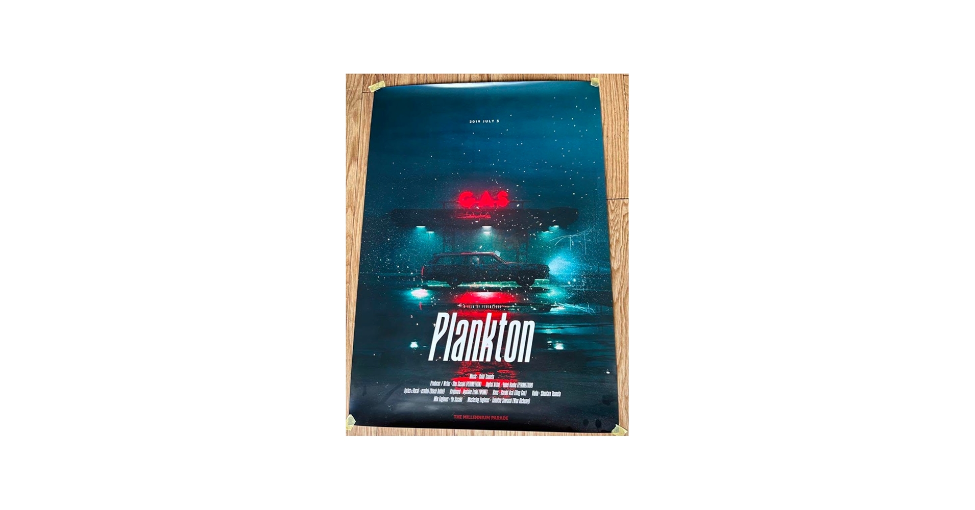 Amazon.co.jp: 限定millennium paradeポスター 常田大希 : おもちゃ