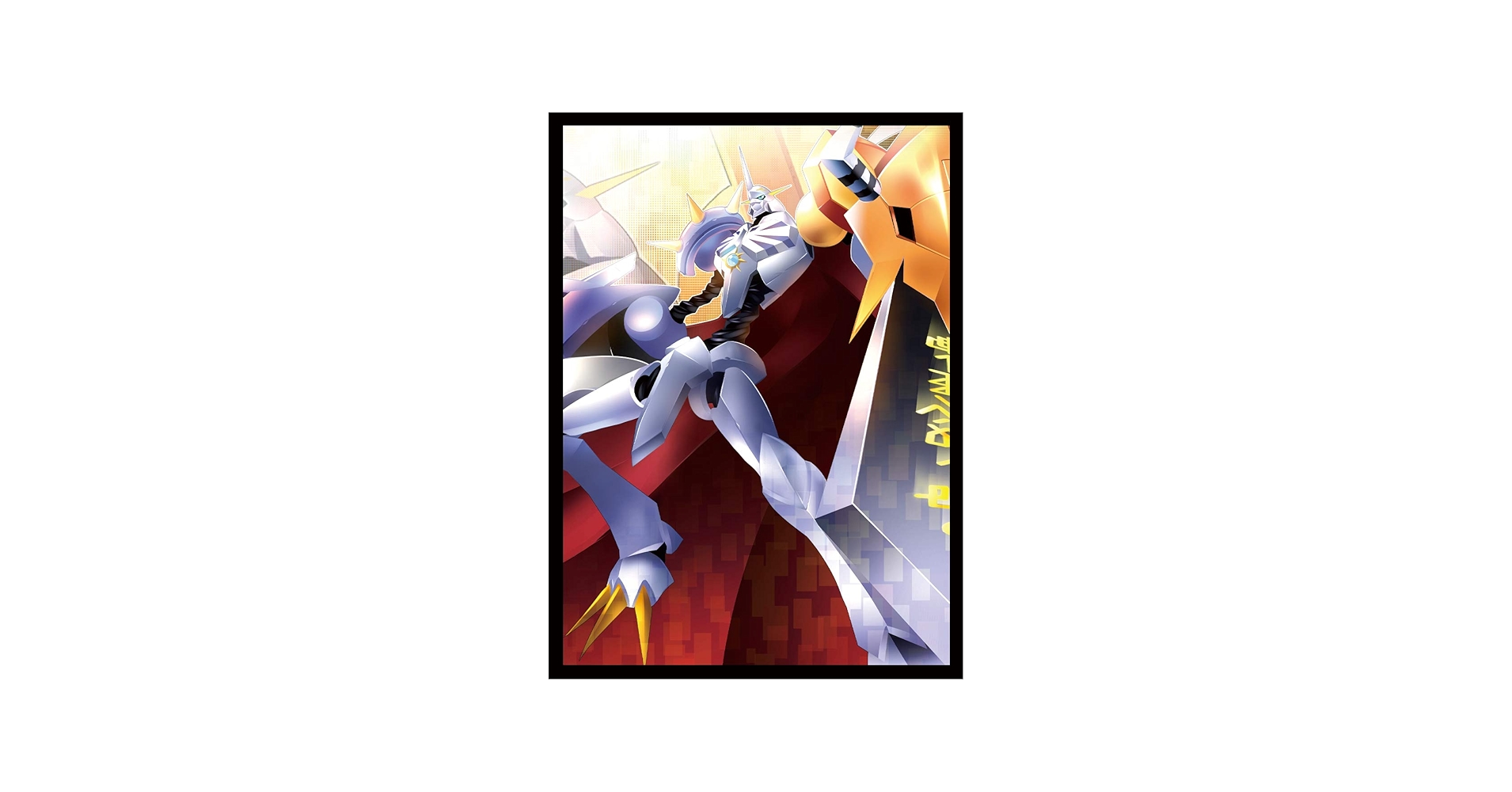 Amazon.co.jp: 混沌の女神様 カードスリーブ『デジモン オメガモン