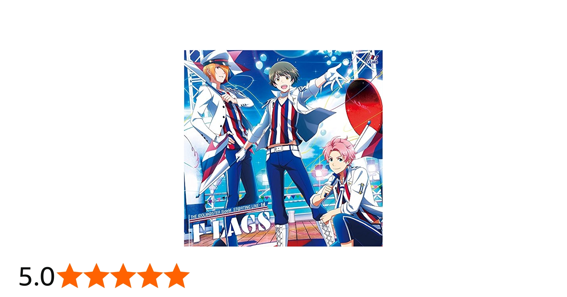 Amazon | アイドルマスター SideM THE IDOLM@STER SideM ST@RTING LINE