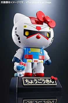 Amazon.co.jp: TAMASHII NATIONS 超合金 ガンダムハローキティ ダイ