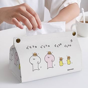 Amazon｜ティッシュポーチ うさまる ティッシュボックス ファッション