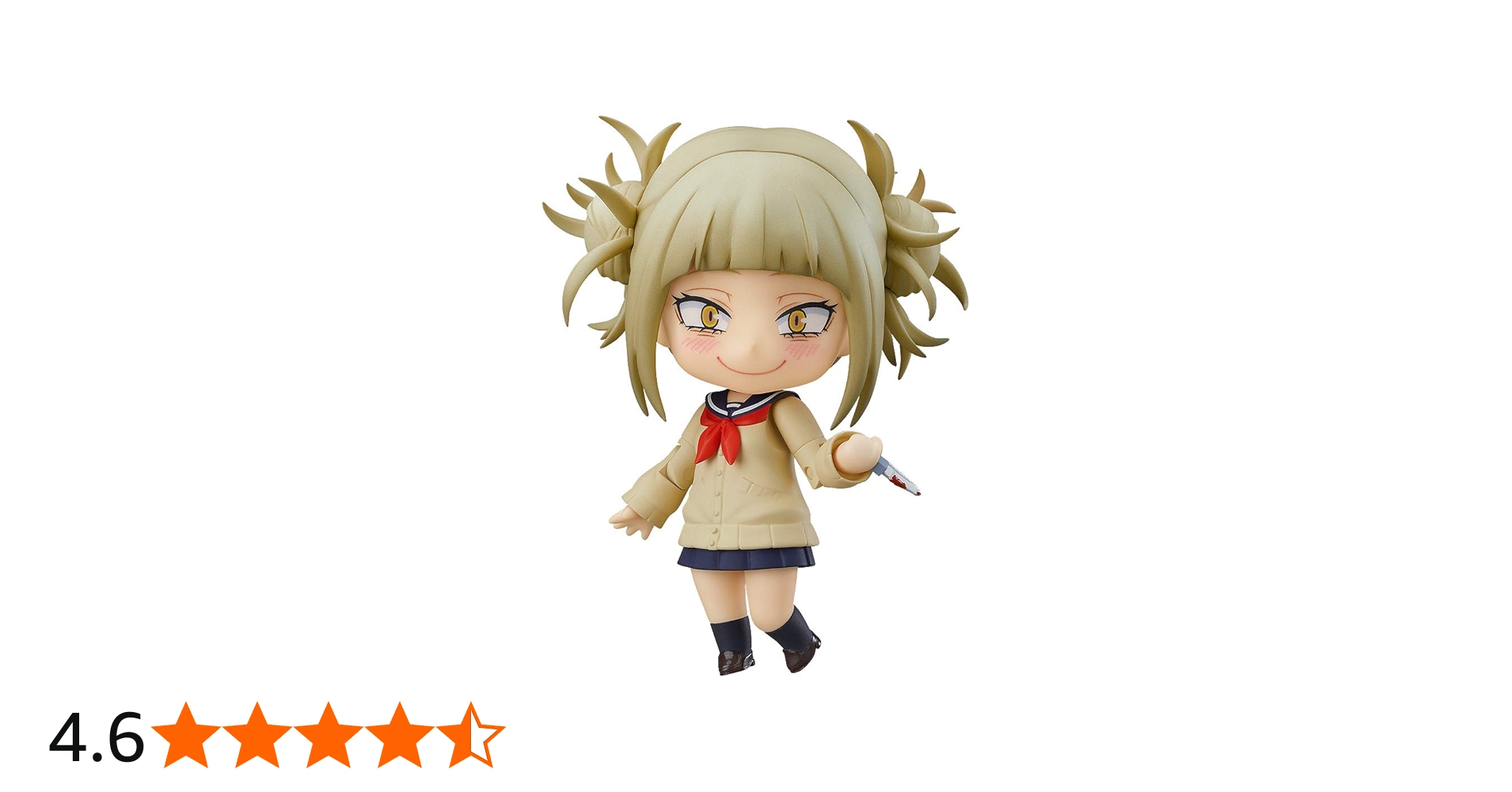 Amazon | ねんどろいど 僕のヒーローアカデミア トガヒミコ ノン