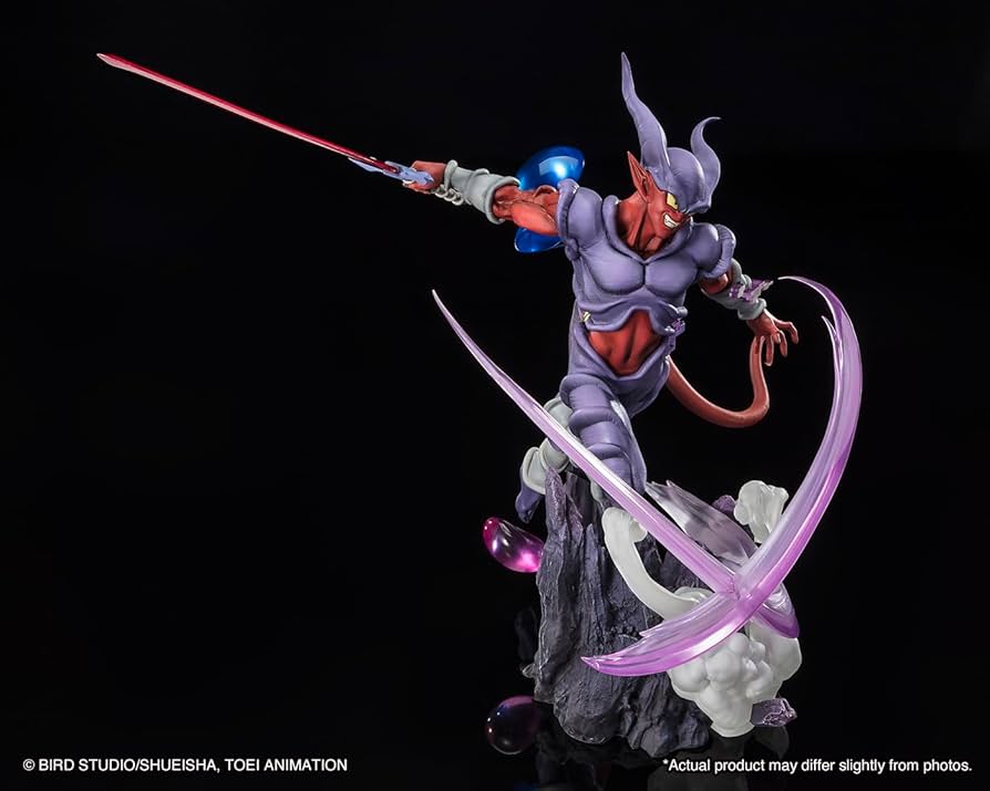 Amazon.co.jp: TAMASHII NATIONS - ドラゴンボールZ - ジャネンバ
