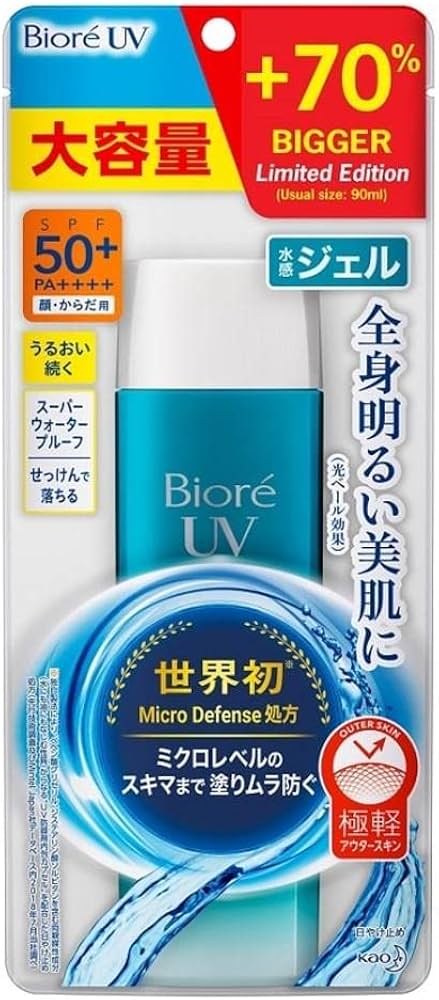 Amazon.co.jp: ビオレ 【大容量】 UV アクアリッチ ウォータリージェル
