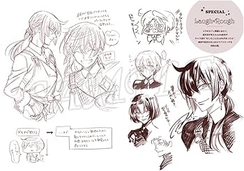 Amazon.co.jp: PandoraHearts × ヴァニタスの手記 コラボ記念 公式