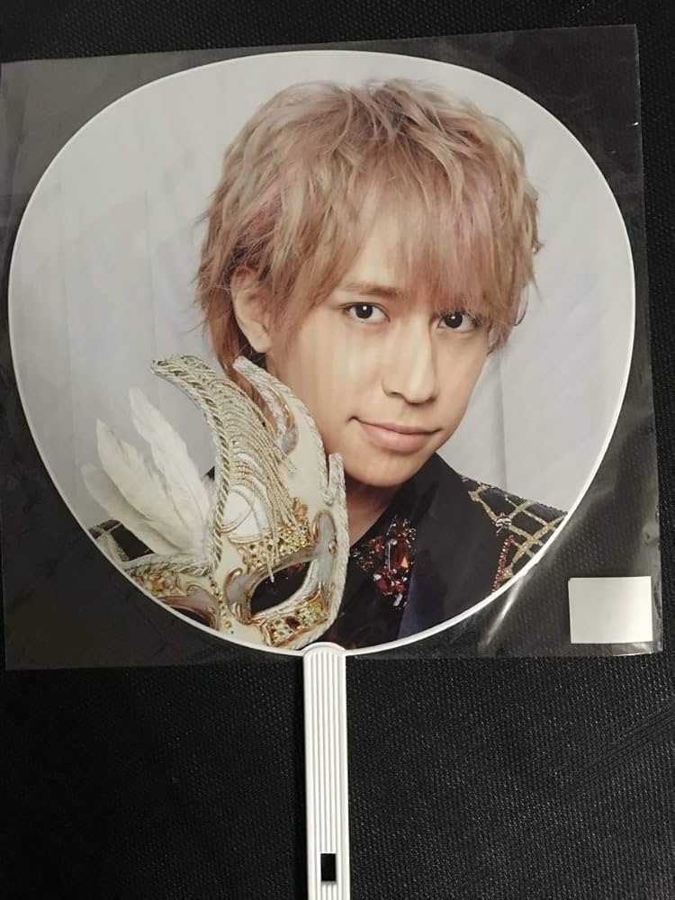 八乙女光 DEAR.グッズ