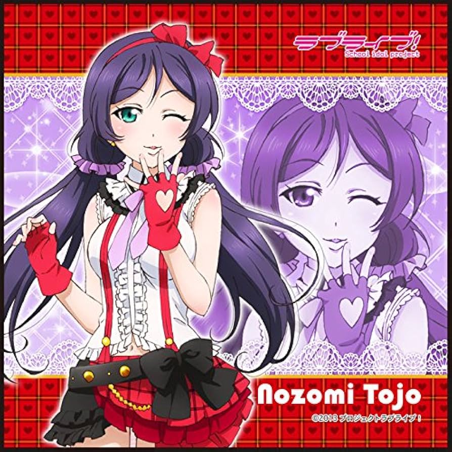 Amazon.co.jp: ラブライブ! マイクロファイバーミニタオルVer.3 東條希