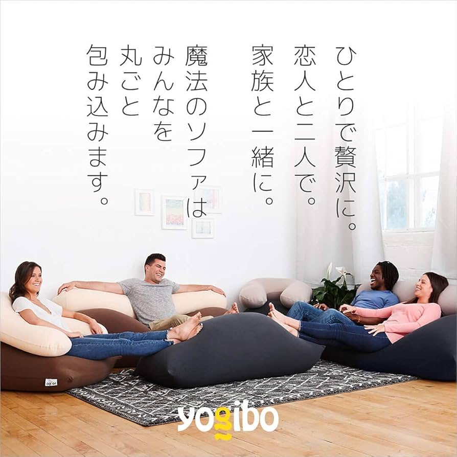 Amazon.co.jp: Yogibo Max Cover ヨギボー マックス 専用カバー