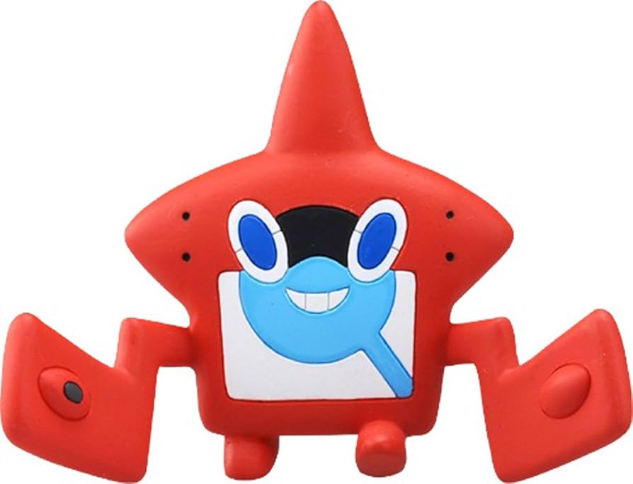 Amazon.co.jp: ポケットモンスター モンスターコレクション EX 旅立ち