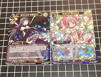 Amazon.co.jp: ビルディバイド 魔法少女まどかマギカ まどマギ