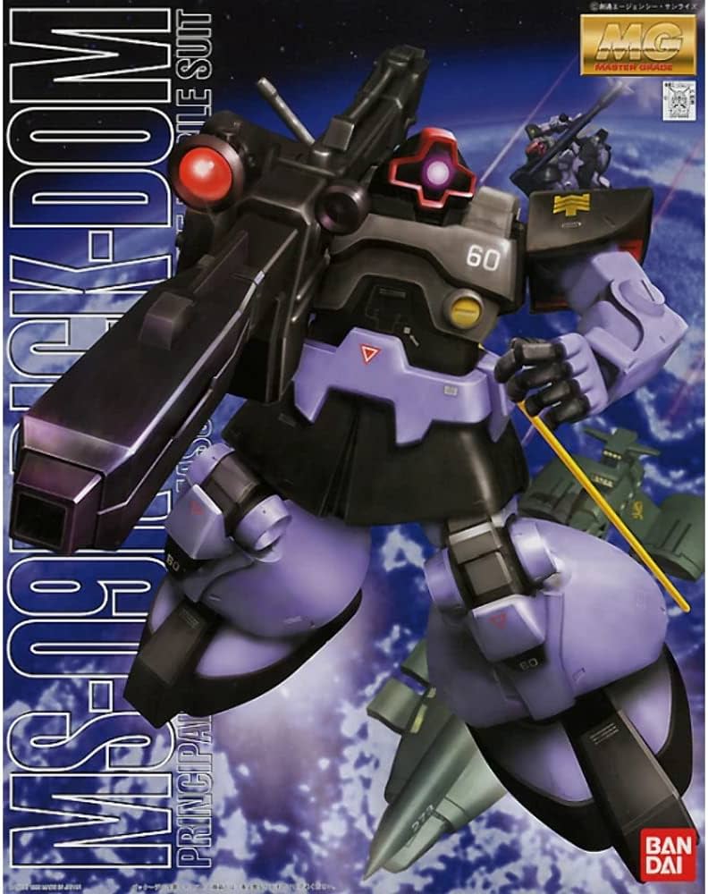 Amazon | MG 1/100 MS-09R リック・ドム (機動戦士ガンダム