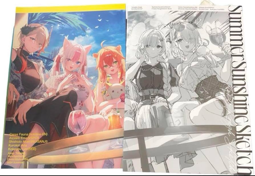 Amazon.co.jp: C104 遠坂あさぎAliceSyndrome* vtuber新刊 : おもちゃ