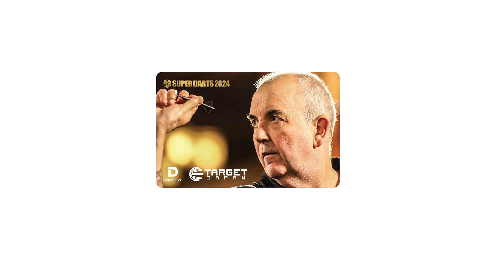 Amazon.co.jp: ダーツライブカード TARGET x SUPER DARTS 2024 Phil