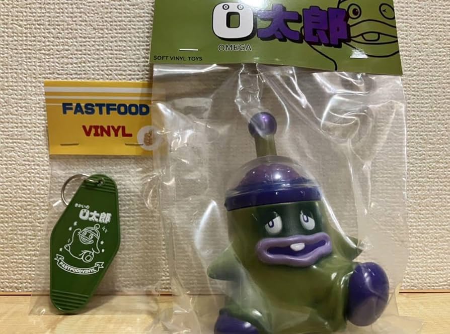 Amazon.co.jp: FASTFOOD VINYL TOYS ILUILU O太郎 インディーズソフビ