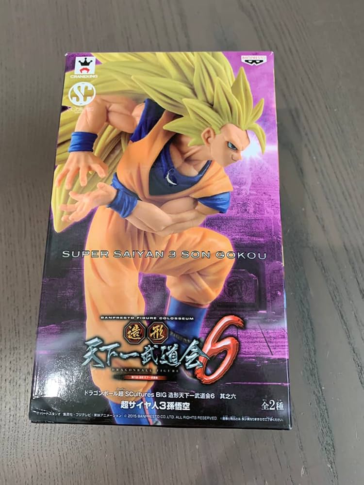 Amazon.co.jp: 超サイヤ人3孫悟空 フルカラーver. ドラゴンボール超