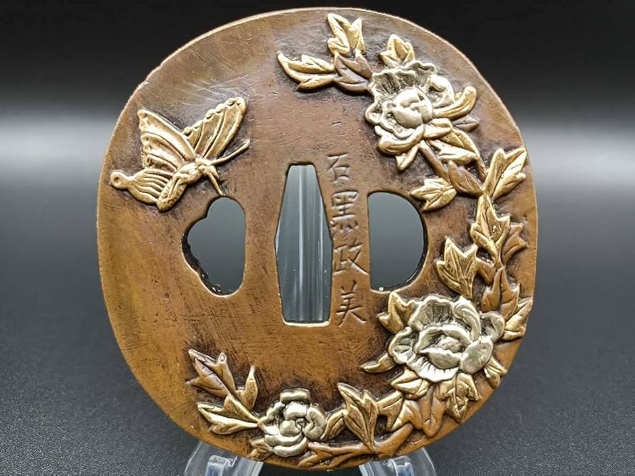 Amazon.co.jp: 80719 日本刀装具 刀鍔 花蝶図 細工 唐銅 鍔 つば 鐔 刀