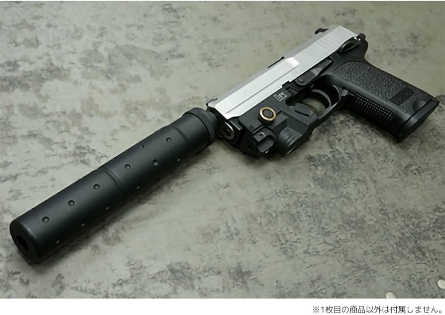 Amazon | GUARDER USP 9mmマーキング スチールCNC スレッドアウター