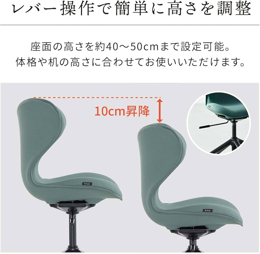 Amazon.co.jp: スタイル スマート シリーズ/Style SMART Series MTG