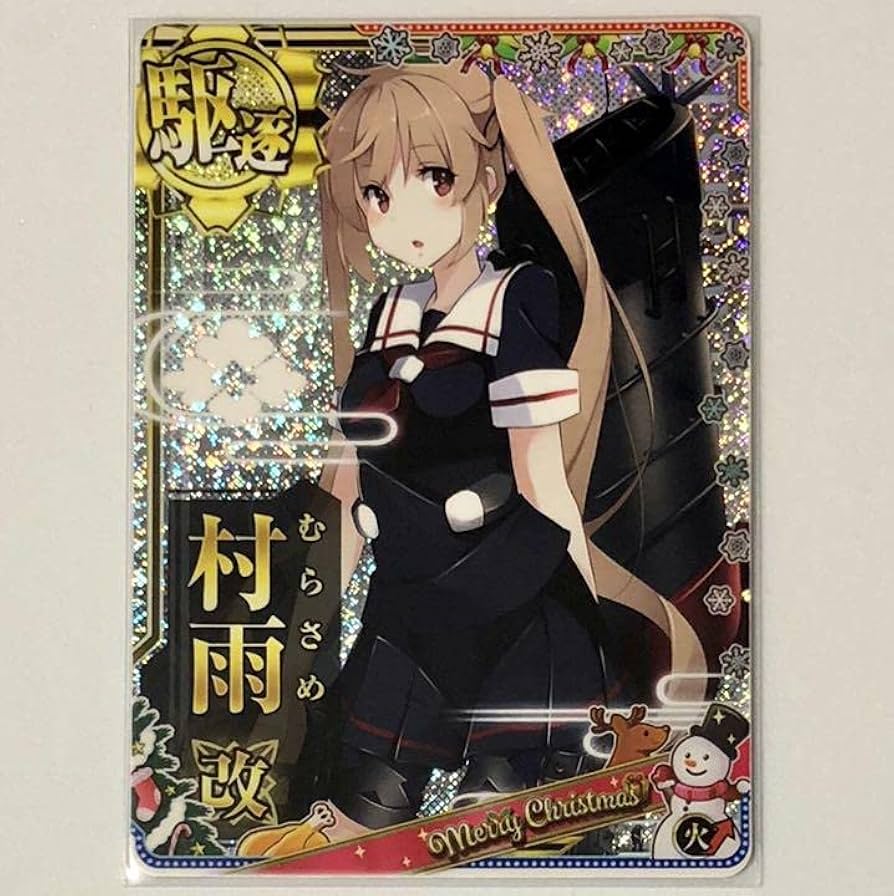 艦これアーケード イタリア 索敵↑ クリスマスフレーム 艦これ