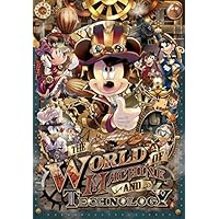 Amazon | 1000ピース ジグソーパズル ディズニー ミッキーのメカニカル