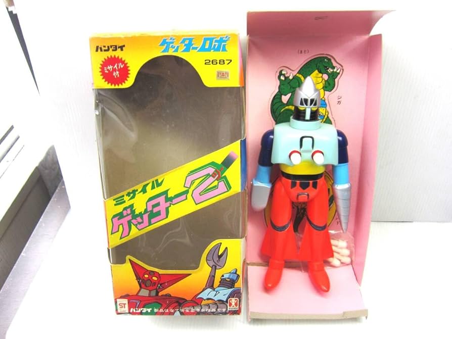 Amazon.co.jp: 旧 製 ソフビ ゲッターロボ ミサイル ゲッター2 : おもちゃ