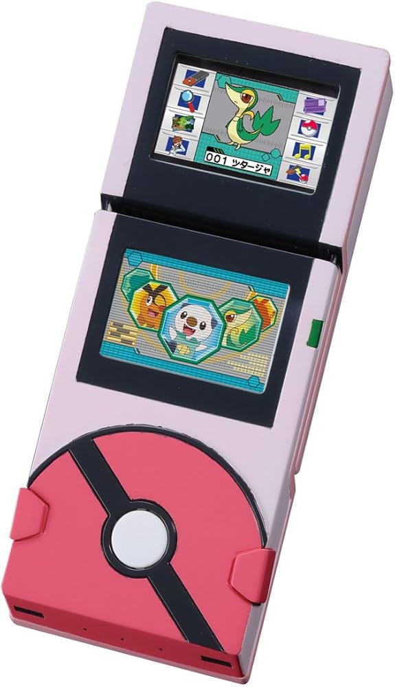 Amazon.co.jp: ポケットモンスター ポケモン図鑑BW ピンク : おもちゃ