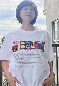 Amazon.co.jp: 小泉今日子 明後日 Tシャツ XXL キョンキョン ユニ