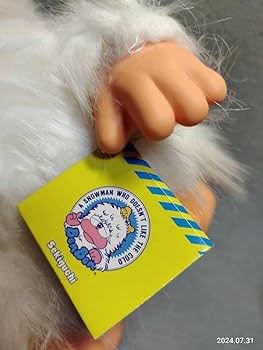 Amazon.co.jp: レトロ 1980年代 セキグチ さむがりやの雪男 ソフビ
