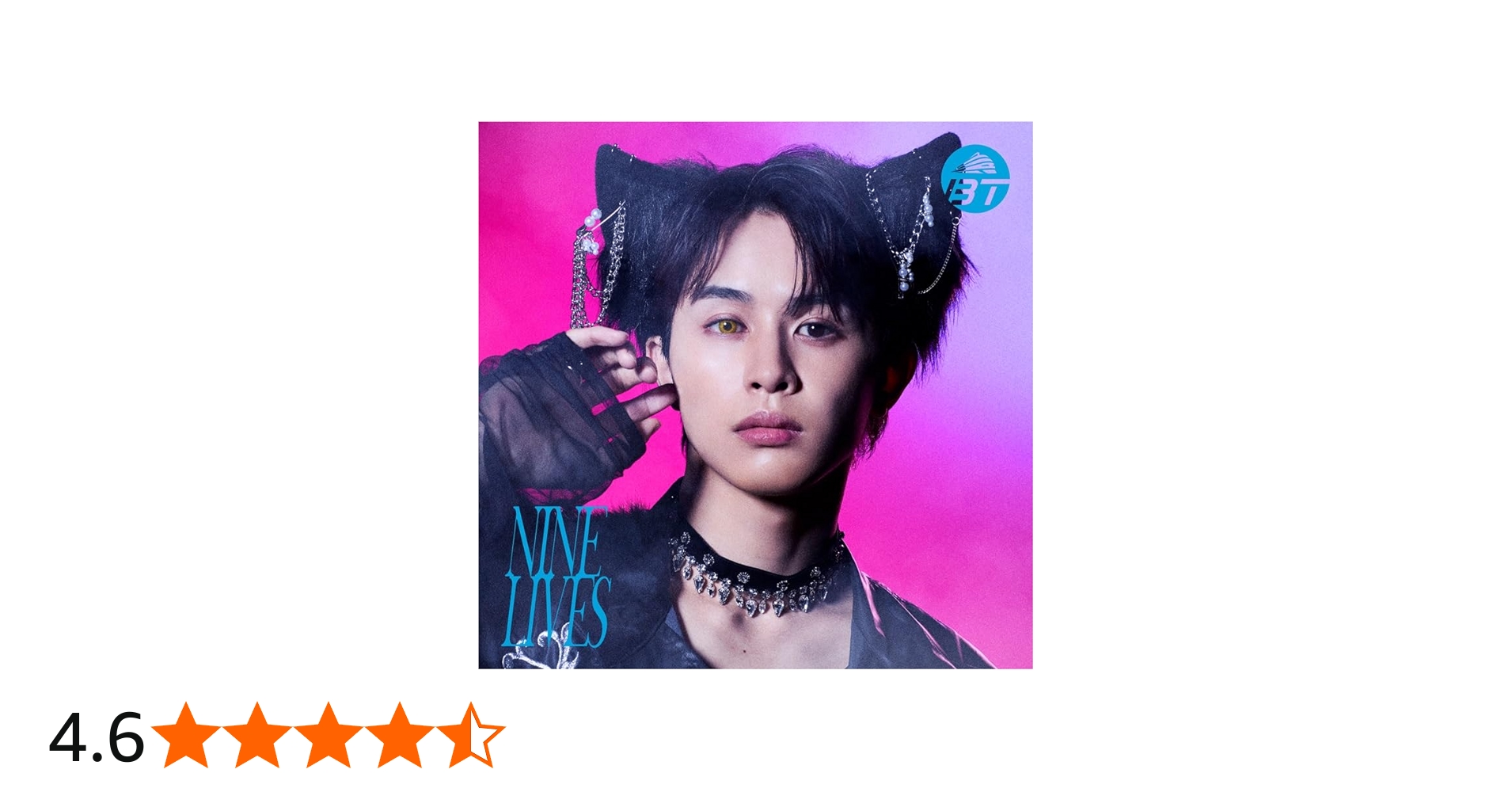 Amazon.co.jp: 【Amazon.co.jp限定】NINE LIVES (初回限定メンバーソロ