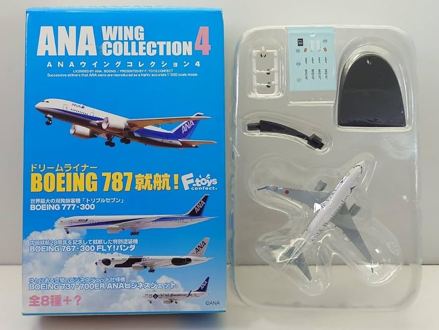 Amazon.co.jp: F-toys ANA ウイングコレクション4 ANAビジネスジェット