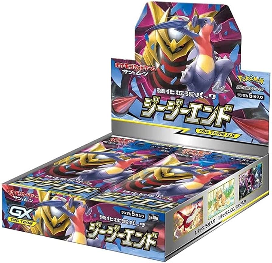 Amazon.co.jp: ポケモンカードゲーム サン&ムーン 強化拡張パック