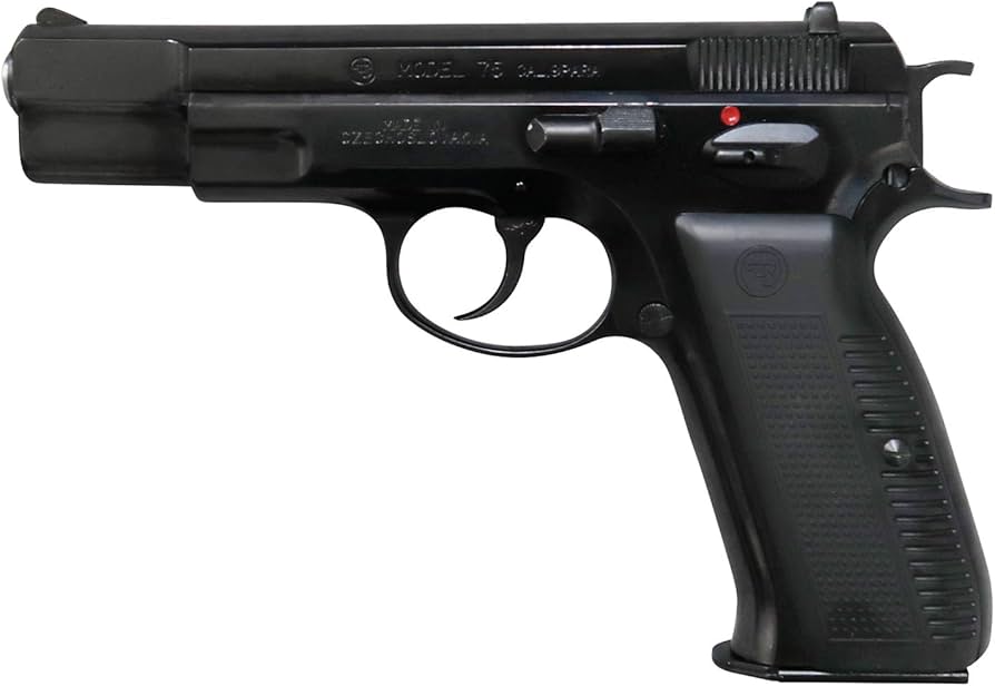 Amazon | マルシン Cz75 WディープブラックABS カートリッジ排莢タイプ