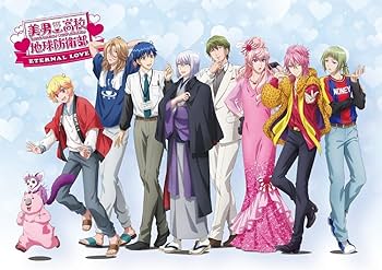 Amazon.co.jp: 美男高校地球防衛部ETERNAL LOVE！(特典なし) [Blu-ray