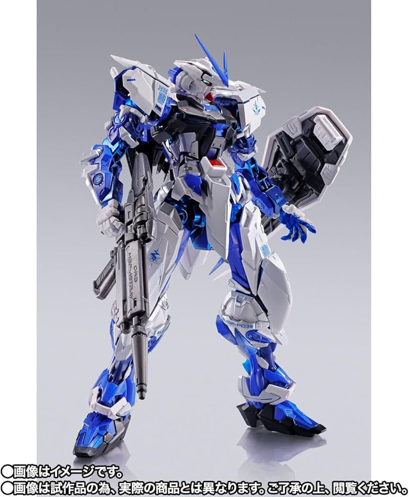 Amazon | METAL BUILD ガ ン ダ ムアストレイブルーフレーム（フル