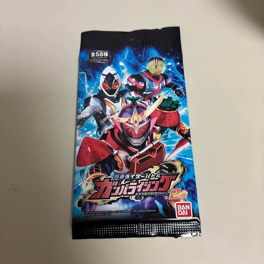 Amazon.co.jp: ガンバライド 2弾 パック 海外版 台湾 香港 1 : おもちゃ