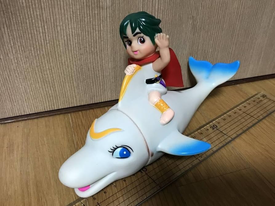 Amazon.co.jp: 中嶋製作所 ソフビ 海のトリトン ゴーゴー トリトン
