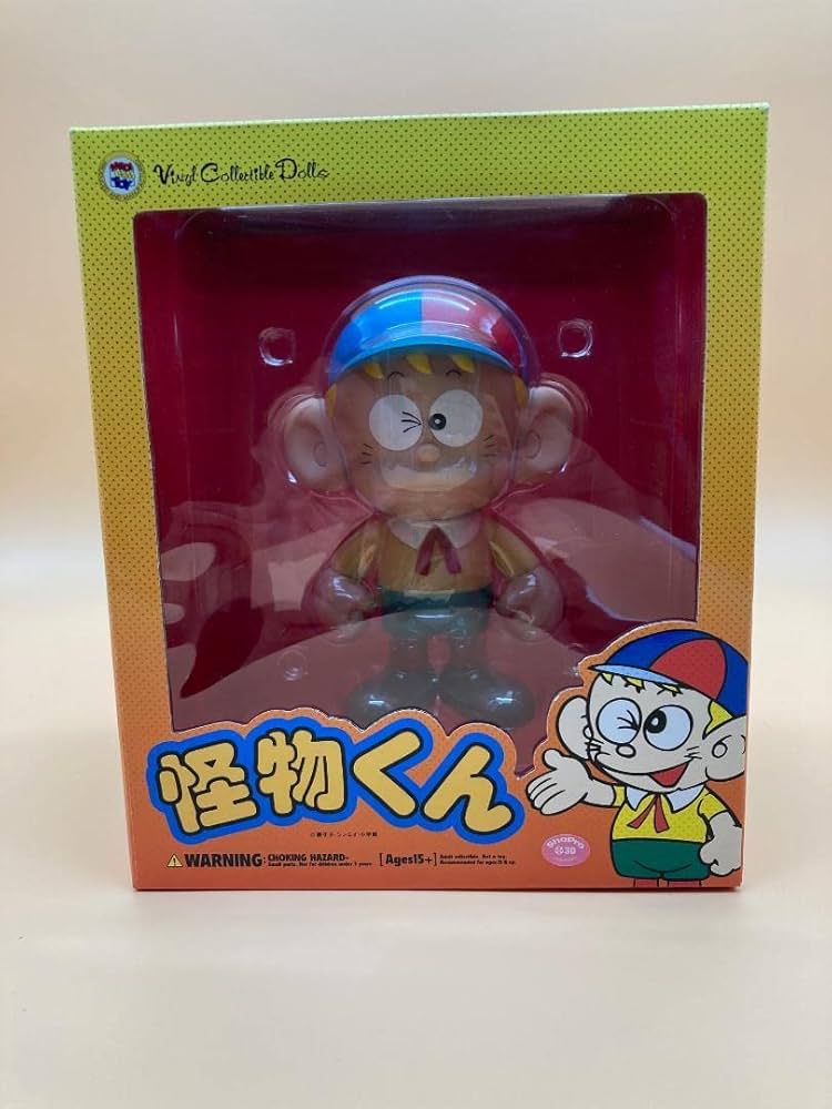 Amazon | 藤子不二雄A メディコムトイ VCD No.90 怪物くん